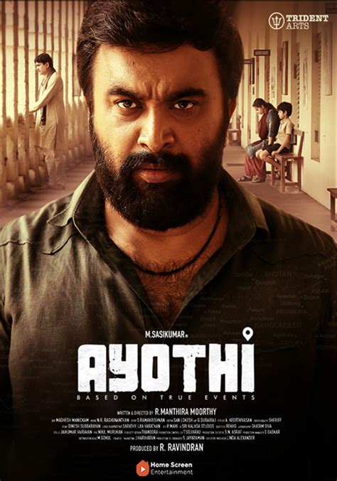 ayodhya tamil movie|Ayodhi (2023)